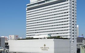 호텔 그란비아 히로시마